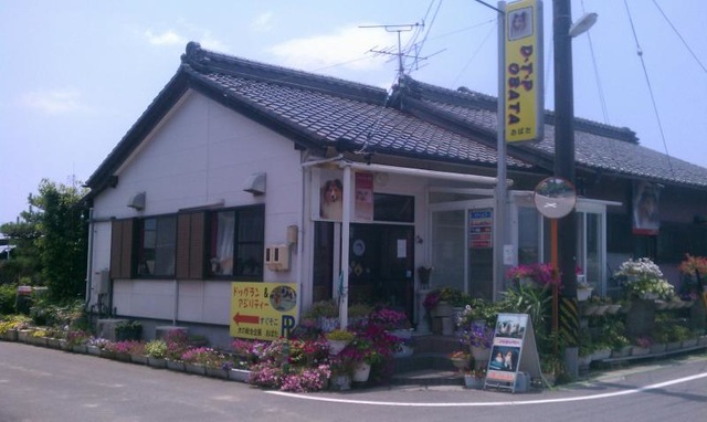 施設写真1