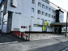 西の京病院
