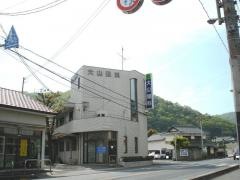 大山眼科