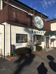 橘動物病院