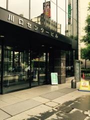 株式会社バッファロー