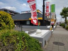 松屋　淵野辺店