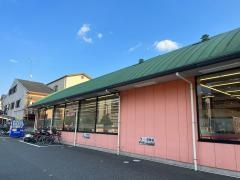 餃子の王将　西大路五条店