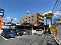 ジョリーパスタ　海田店