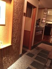 味道苑おおてまち店