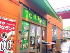 ラ・パウザ　ビナウォーク海老名店