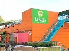 ラ・パウザ　ビナウォーク海老名店