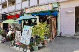 ダージリンインド料理春日店