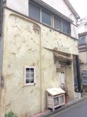 ワイン食堂ヴィエトリ