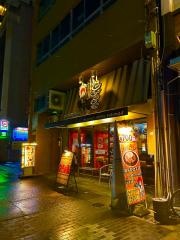 あんかけ太郎長者町店