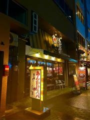 あんかけ太郎長者町店