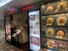 パスタ・デ・パスタ阪急三番街店