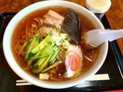 昌華苑