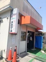 オルゴール