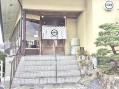 ぼんどーる伊豆修善寺店