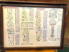 梓