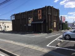 日比谷鳥こまち伊勢崎店
