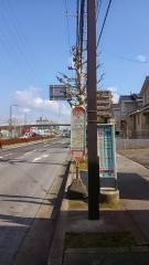「緑区役所入口」バス停留所