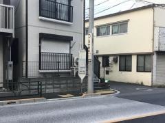 「宮前三丁目」バス停留所