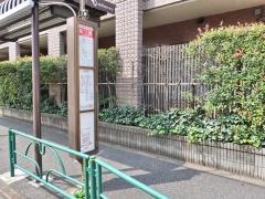 「松原(狛江市)」バス停留所