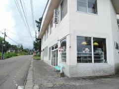 「エビスヤ前」バス停留所
