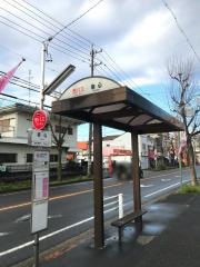 「幸心」バス停留所