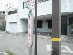 「築地橋」バス停留所