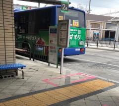 「下関駅」バス停留所