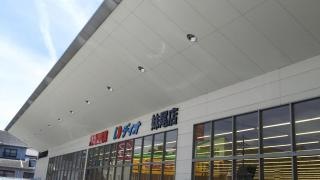 ディオ　妹尾店