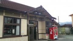 上州一ノ宮駅