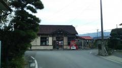 上州一ノ宮駅