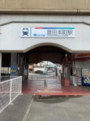 豊田本町駅