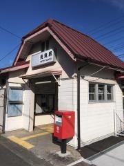 長滝駅