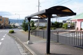 「春日丘２番町」バス停留所