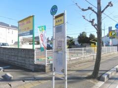 「原尾島」バス停留所