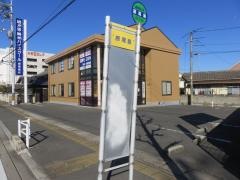 「原尾島」バス停留所