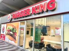 バーガーキング　大崎店
