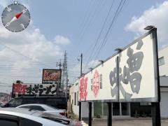 北のれん