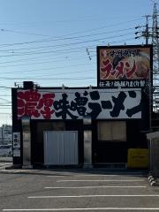 北のれん