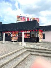 赤から　滋賀長浜店