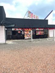 赤から　滋賀長浜店