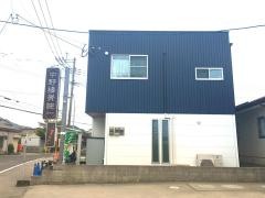 中野接骨院