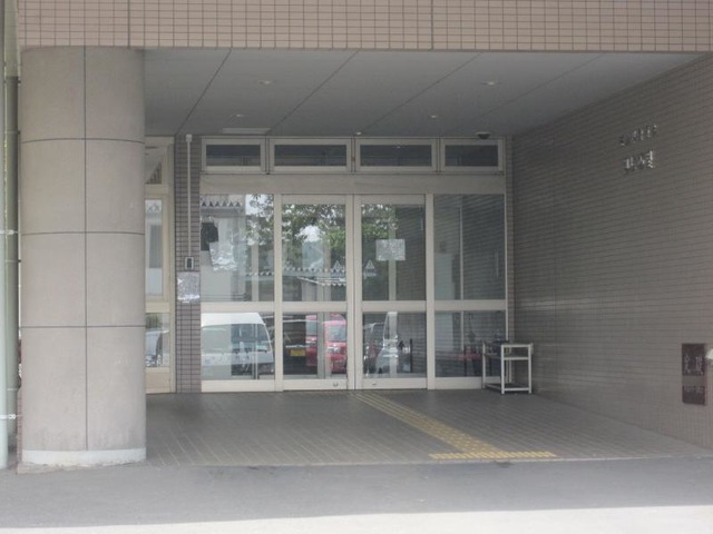 憩いの里