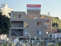 小池原福招苑