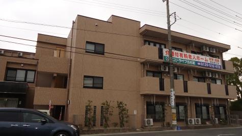 ベストライフ名古屋