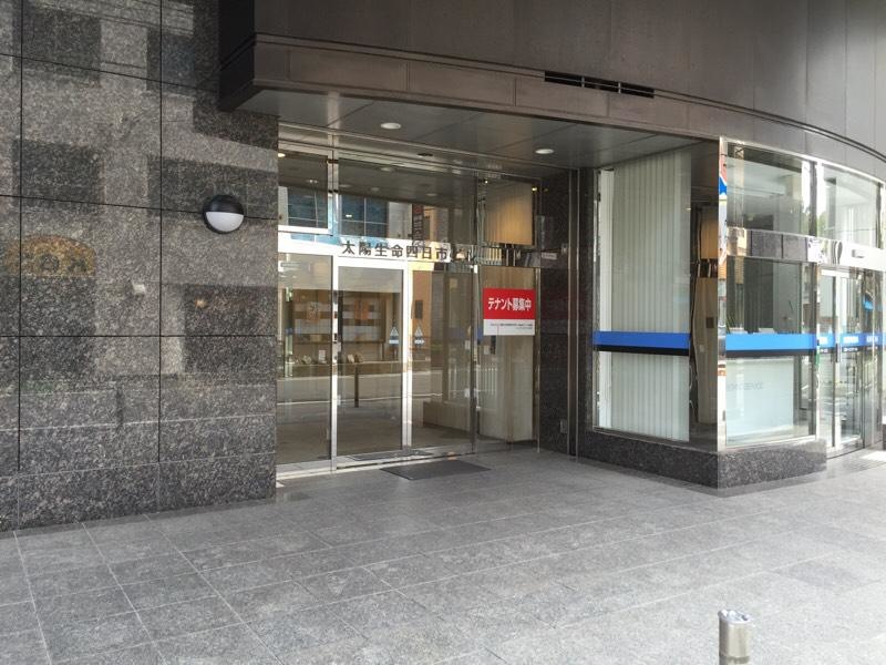 施設外観