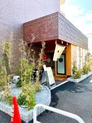 ふぐ乃小川　水前寺本店