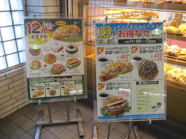画像11
