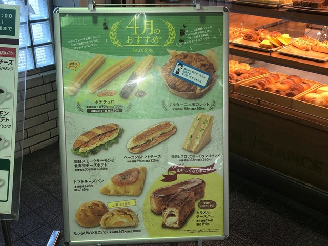 画像10