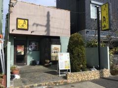 月山